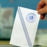 ekloges