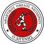 logodigenis